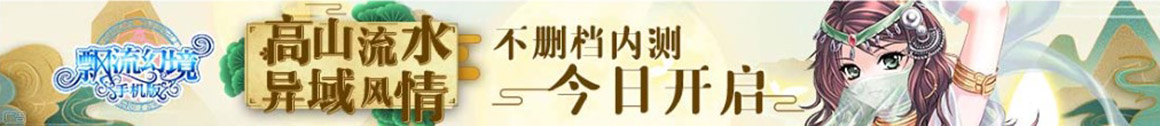 萧县娱乐网